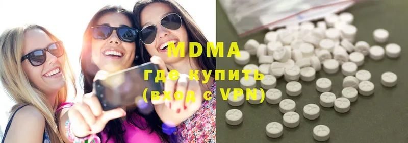 MDMA VHQ  Владимир 